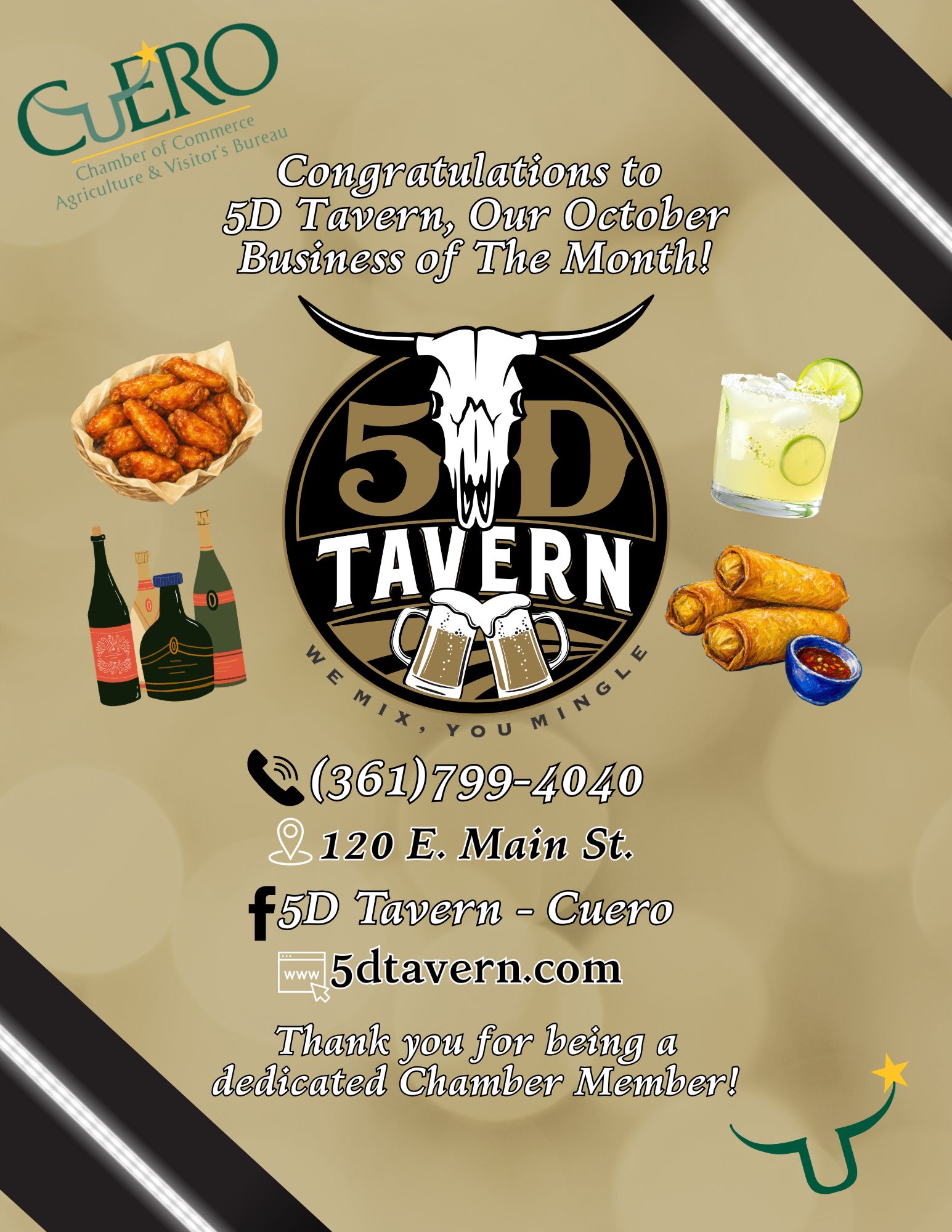 5D Tavern
